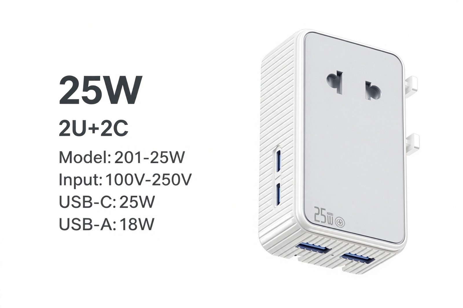 MCF-26C388 Universal Travel Adapter