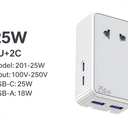MCF-26C388 Universal Travel Adapter