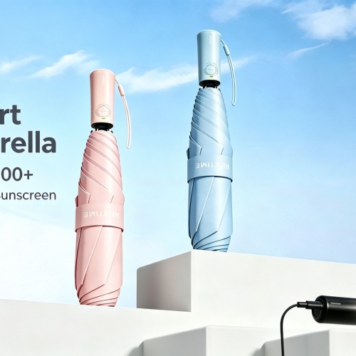 MCF‑26C366 Tri-fold Electric Sun Umbrella